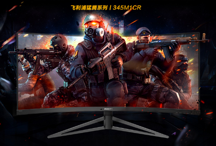 2037952.png_p-w730
