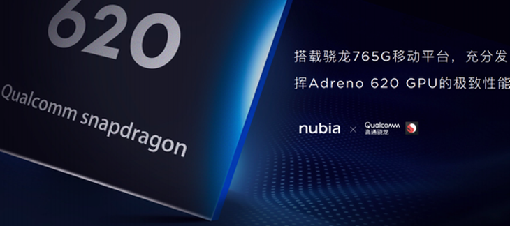 ữƷŬPlay 5Gֻ̬Ʒ