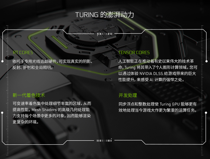 2175369.png_p-w730