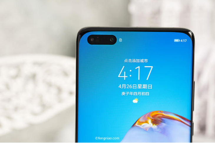 华为P40 Pro+评测：100倍双目变焦再次改变手机摄影