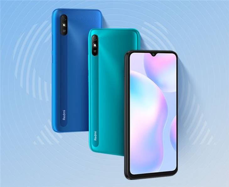 极简即平凡！Redmi 9A今日10点开售