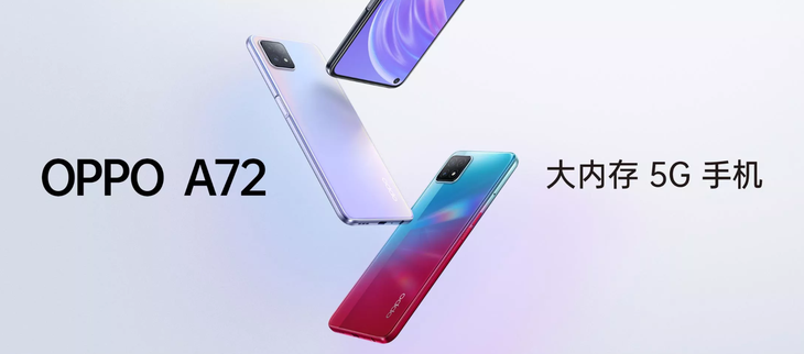 IDC：二季度OPPO全球出货量稳居第五