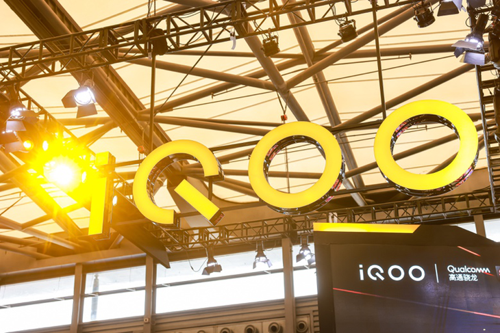 iQOO登陆ChinaJoy 120W旗舰新机惊艳亮相