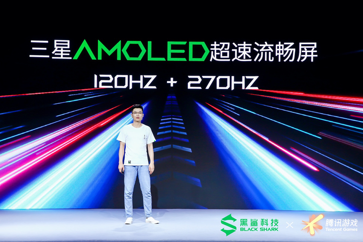 屏幕大升级 腾讯黑鲨游戏手机3S发布