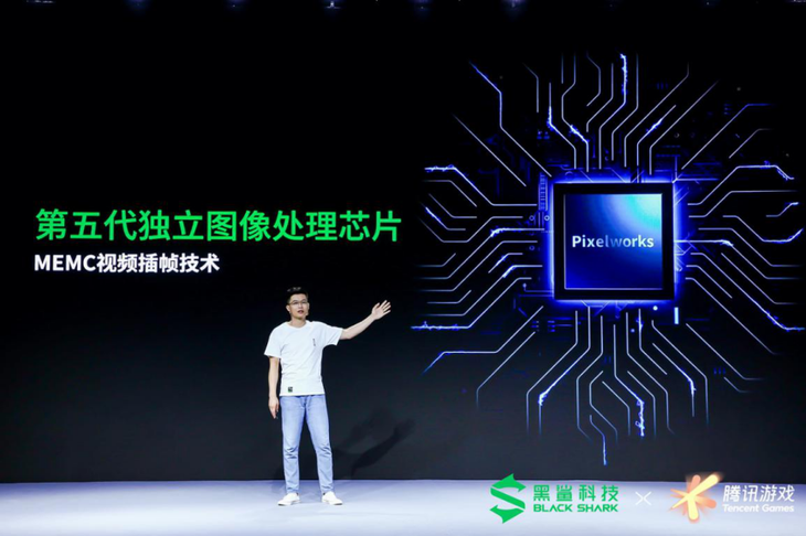 屏幕大升级 腾讯黑鲨游戏手机3S发布