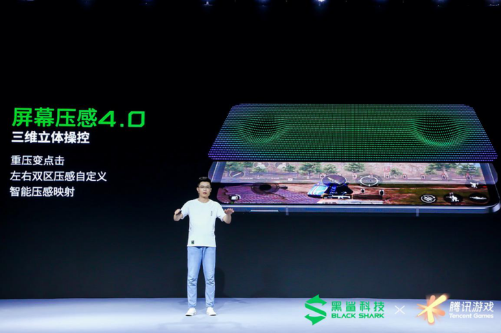 屏幕大升级 腾讯黑鲨游戏手机3S发布
