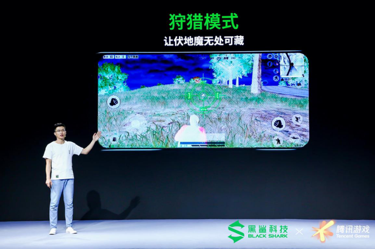 屏幕大升级 腾讯黑鲨游戏手机3S发布