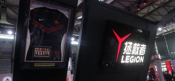 双5G终端引爆全场，今年联想在ChinaJoy上足够有料！