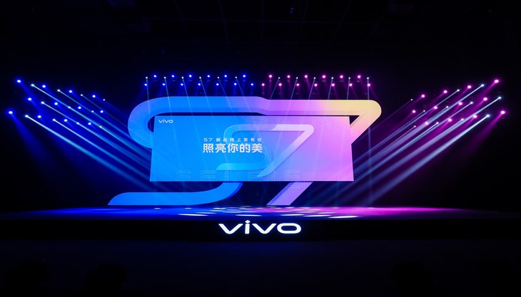 vivo S7콢4400ǰ˫