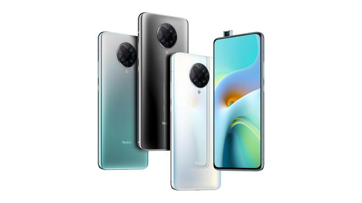 小米十周年大会 发布三个超大杯旗舰新品