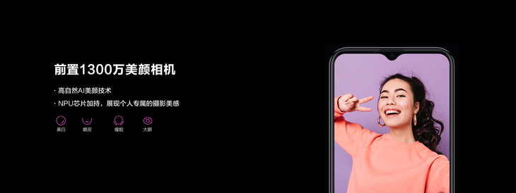 1388元起 酷派X10正式发布