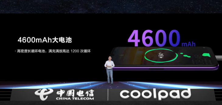 1388元起 酷派X10正式发布