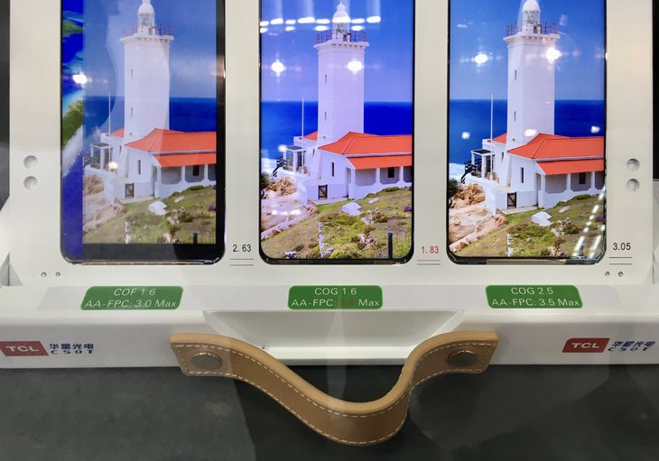 全球最窄LCD下边框首秀，TCL华星屏幕实拍