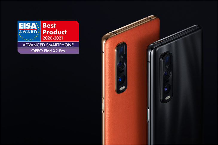 OPPOFindX2Pro荣获EISA年度最佳高端智能手机奖