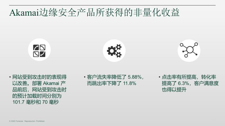 2698996.png_p-w730