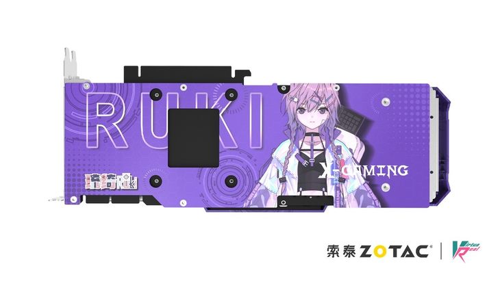 索泰发布virtuareal虚拟主播定制版rtx3080显卡