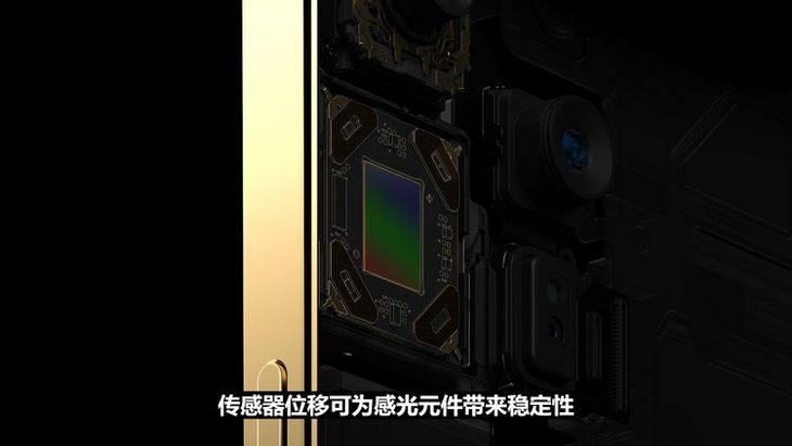 苹果也无知?iphone 12的传感器位移防抖究竟是个啥?