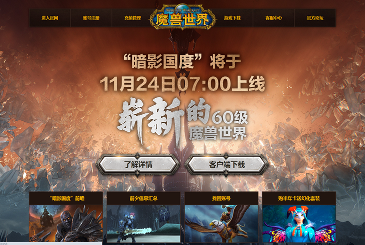 2929071.png_p-w730