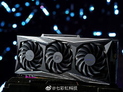 七彩虹RTX3060Ti显卡价格公布，2999元起