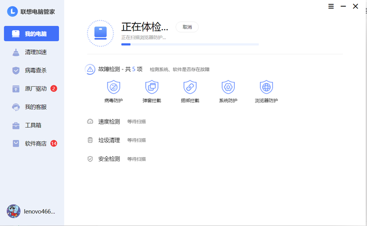 2990104.png_p-w730