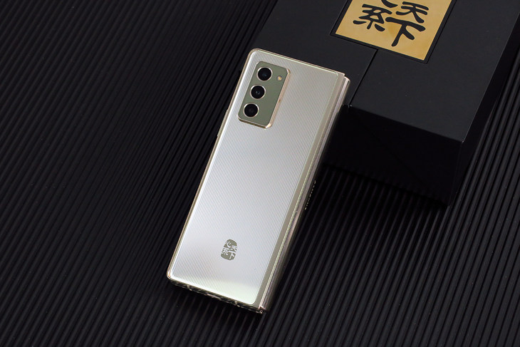 心系天下三星w21 5g评测:匠心工艺 高端典范_-硬游网