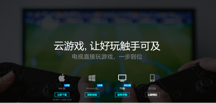 3005326.png_p-w730