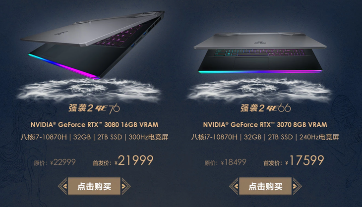 3116491.png_p-w730