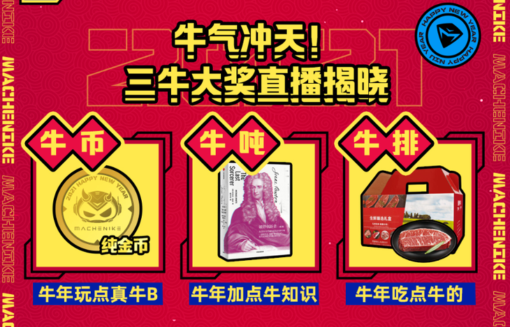 3149154.png_p-w730