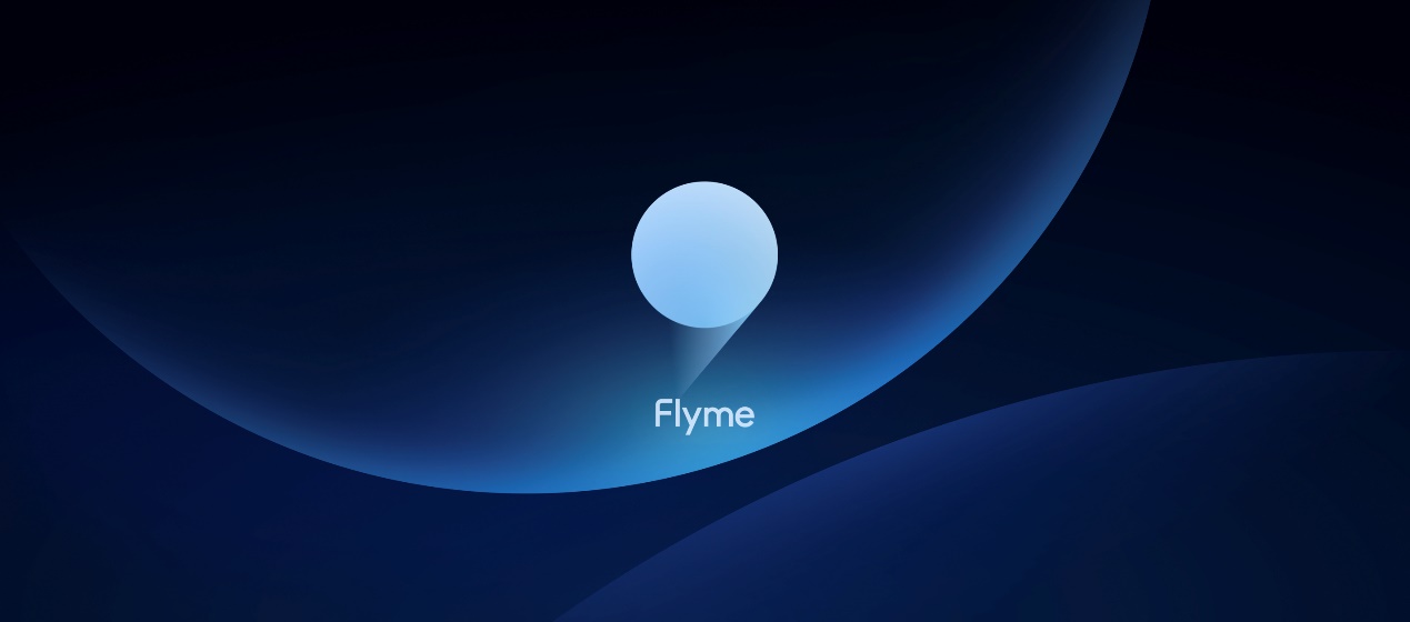 魅族Flyme 9正式发布：设计、交互、隐私全面升级