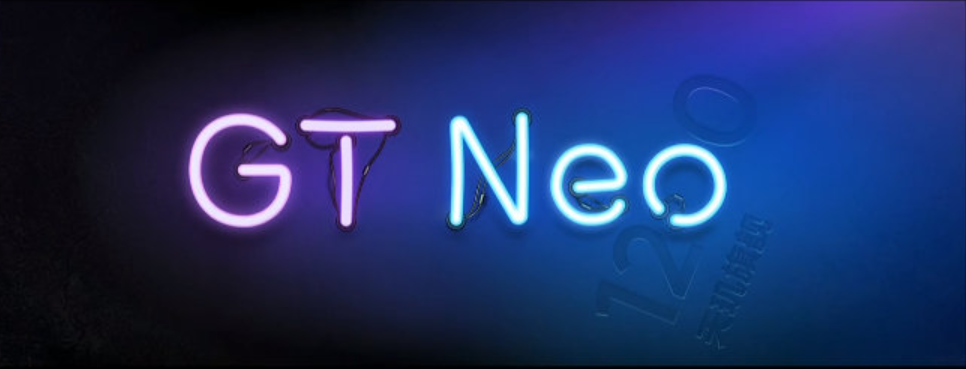 官方预告：realme GT Neo将搭载天玑1200