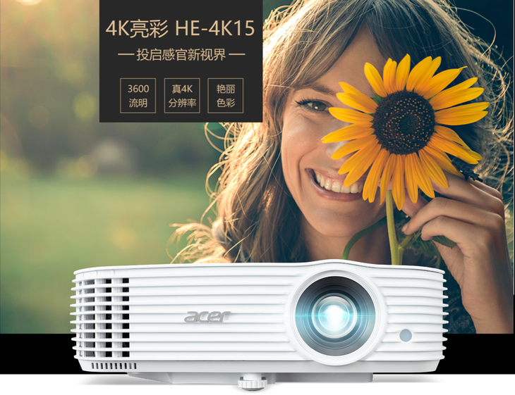3232269.png_p-w730