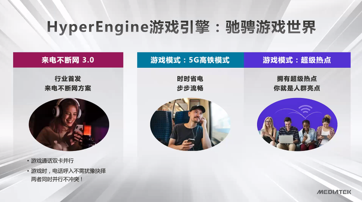 3320341.png_p-w730