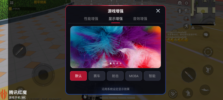 3362868.png_p-w730