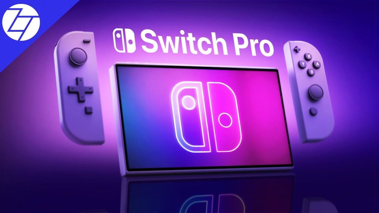 曝任天堂最快本周四发布Switch Pro，配置全面提升