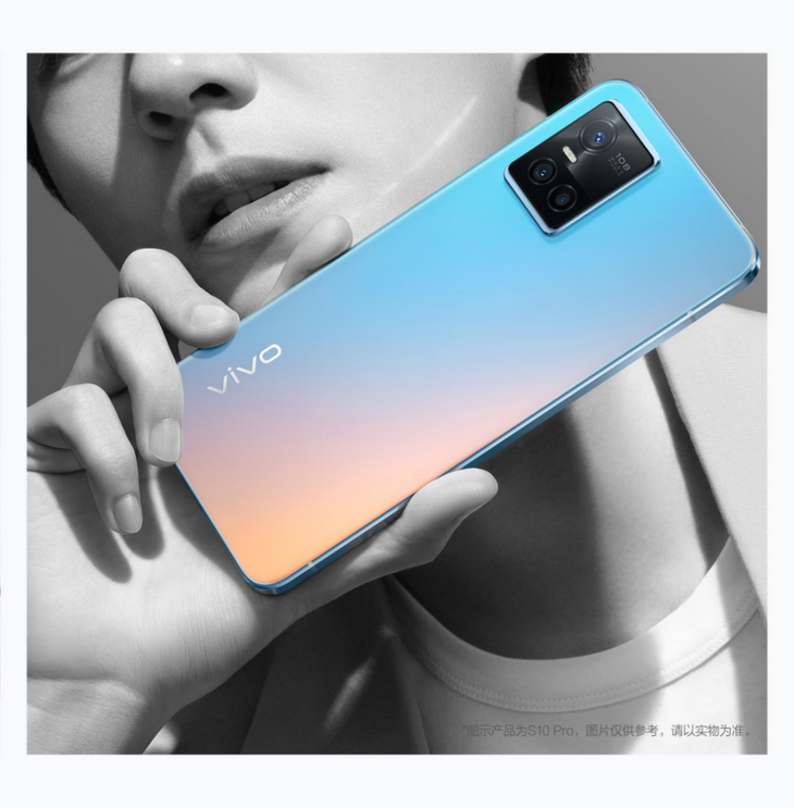 vivo S10官方真机图亮相：前置柔光双摄，照亮我的美