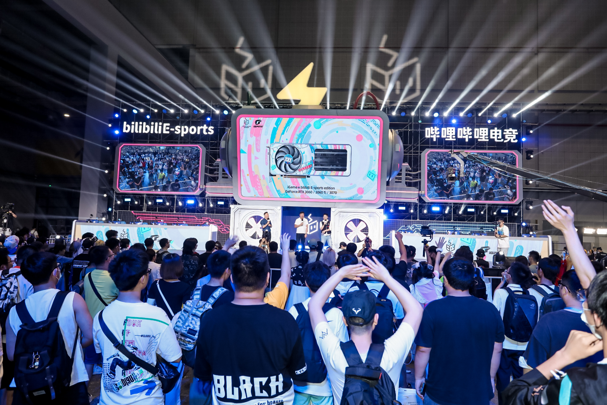 2026中国电竞行业市场前瞻与投资战略白皮书