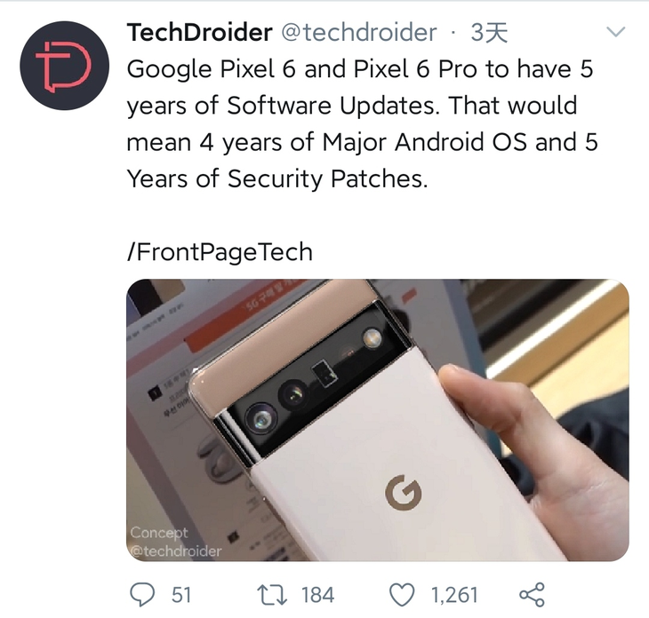3492640.png_p-w730