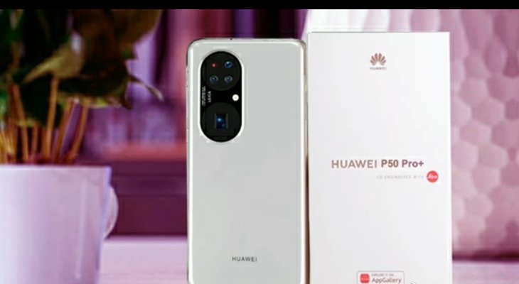 华为P50系列今日官宣，新品亮点爆料抢先看