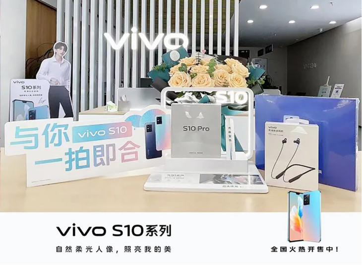 首销即火爆 vivo S10系列斩获多平台销售冠军