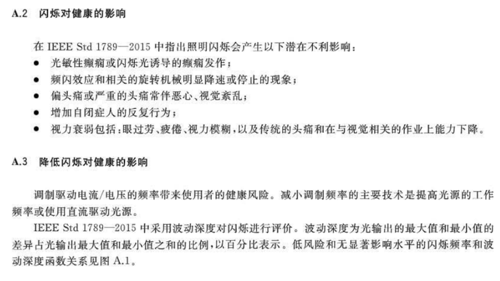 3560052.png_p-w730