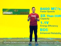 威刚DDR5内存新品发布，频率首次突破万兆