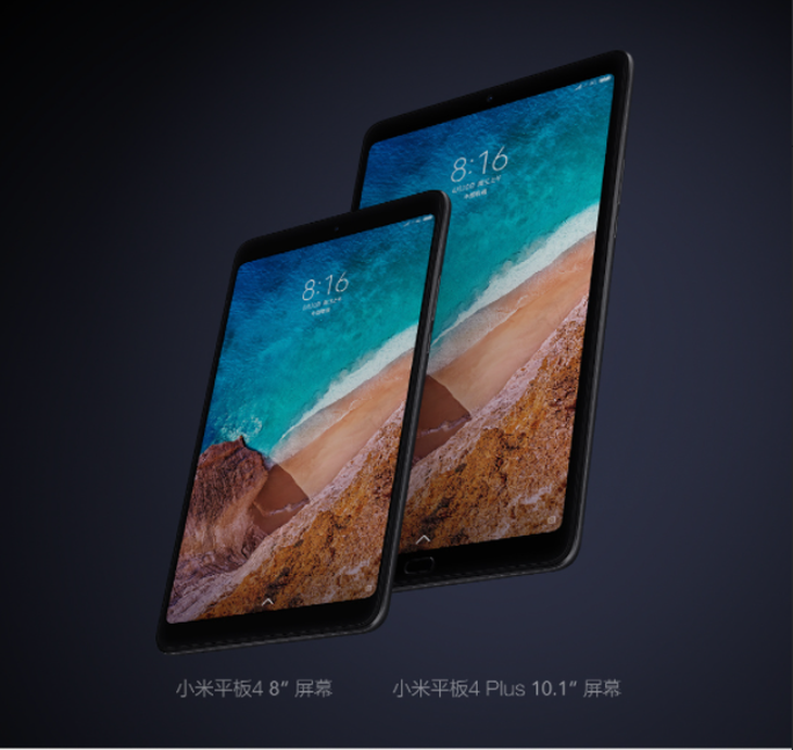 小米平板与MIX新品，阔别三年为何仍能备受期待？