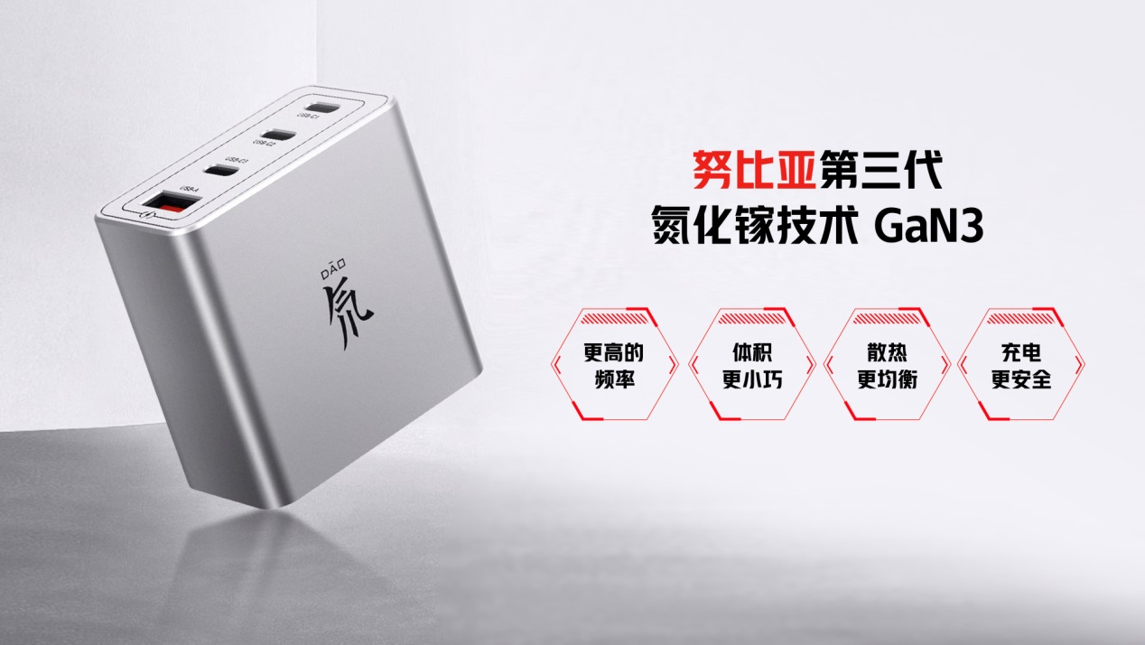 全能硬核游戏旗舰！红魔6S Pro六大维度全面进化3999起