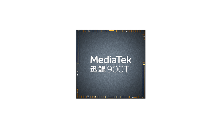 MediaTek发布迅鲲?900T：为移动计算设备市场注入新活力