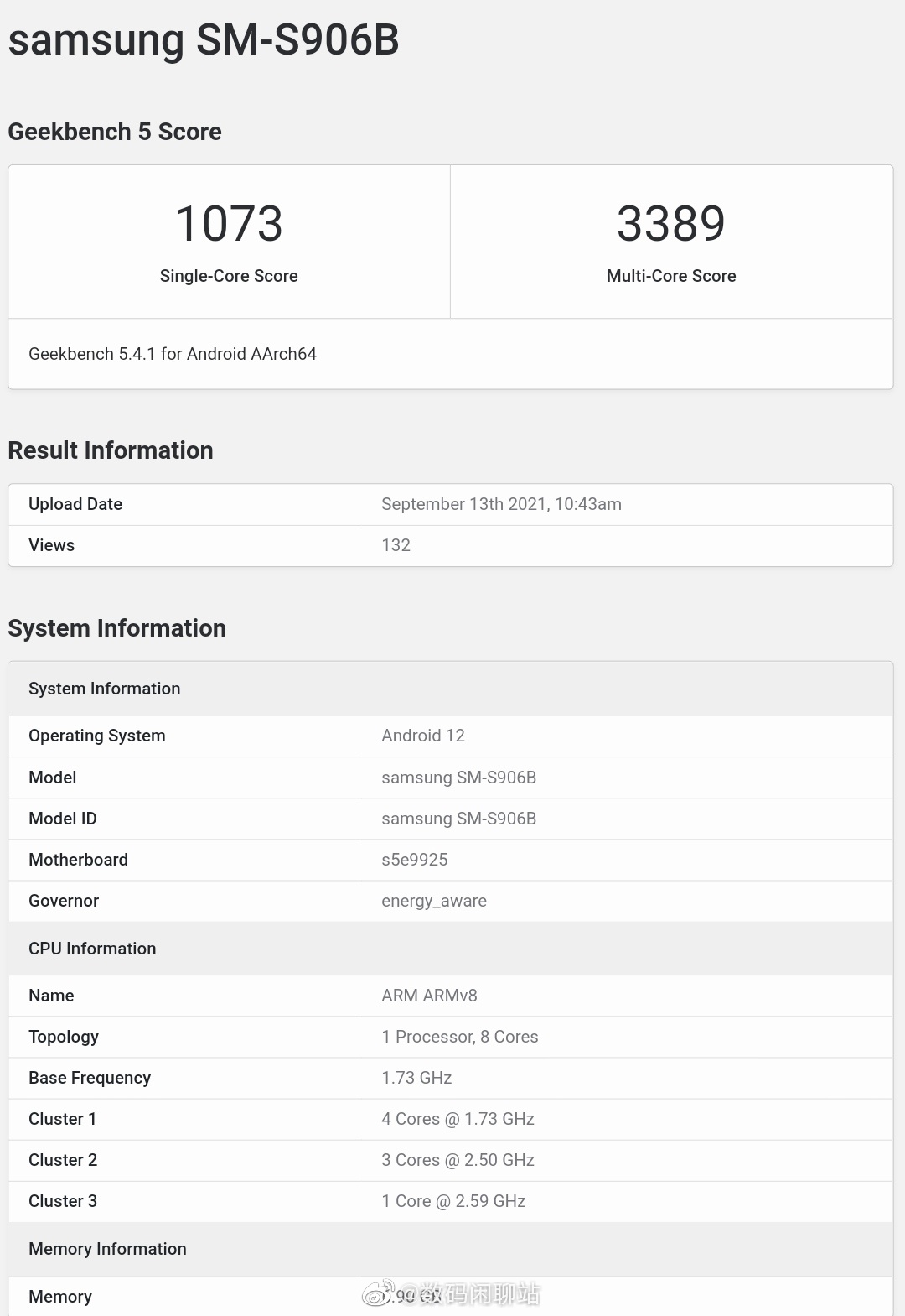 三星Exynos  2200跑分出炉，AMD  GPU实锤