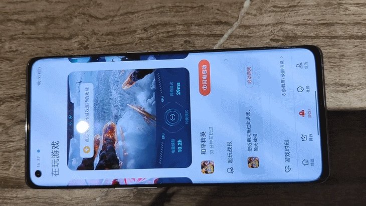 人气产品OPPO Reno6系列，中秋节迎来优惠降价