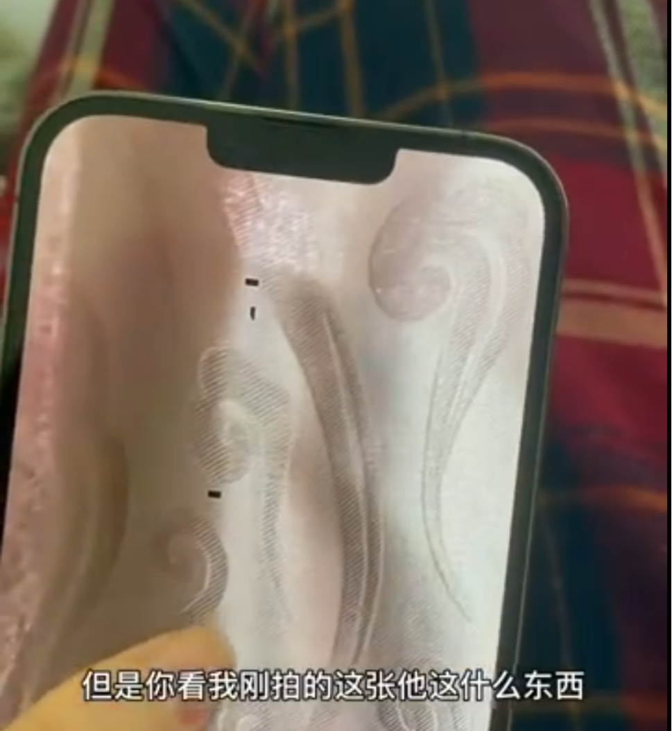 13不香了？这些iPhone  13的问题你遇到了吗