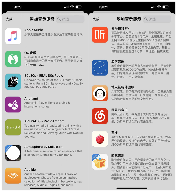 3709163.png_p-w730