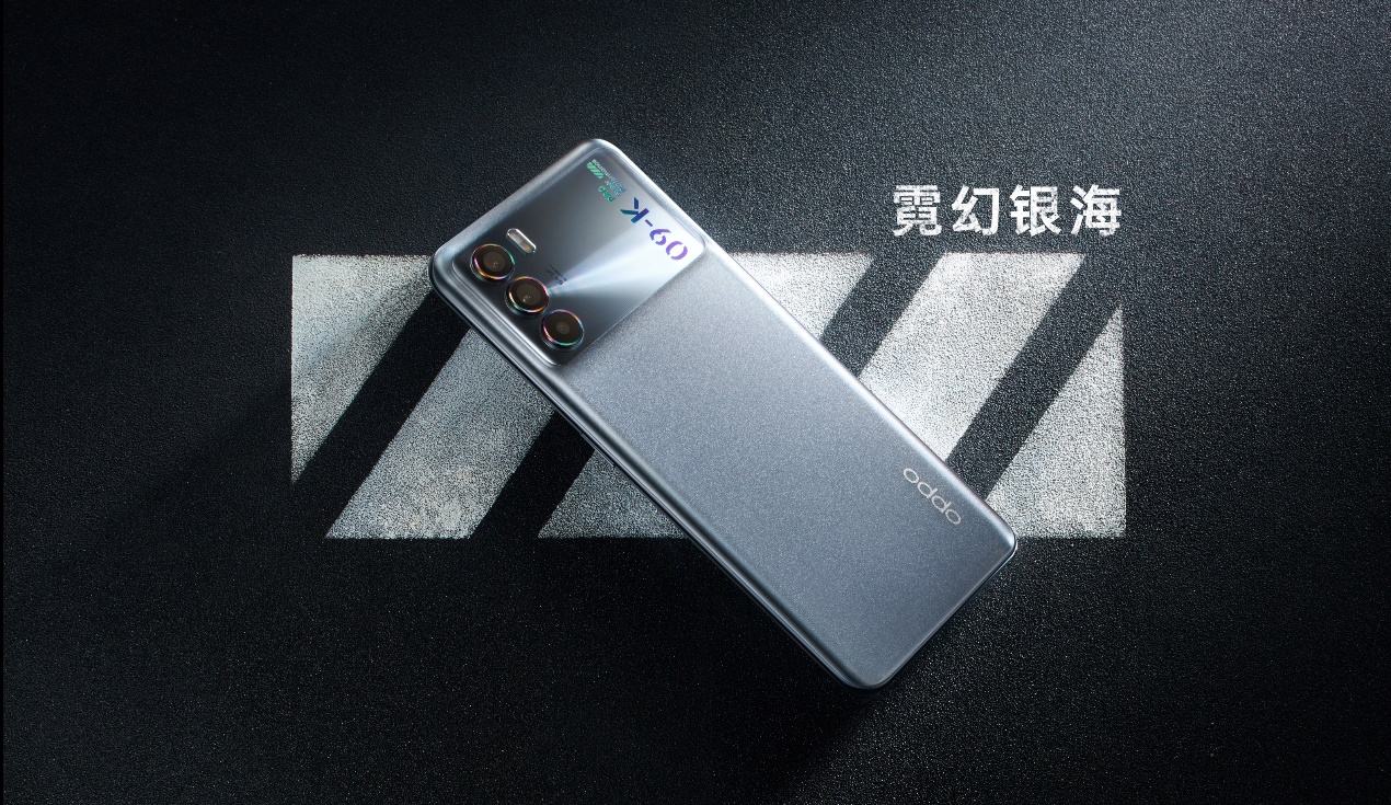 OPPO  K9s亮相，双11首发优惠政策让利用户