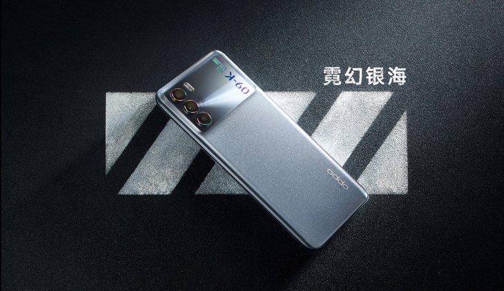 OPPO K9s亮相，双11首发优惠政策让利用户